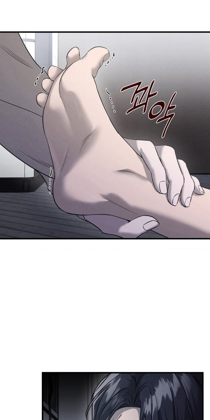 崩裂的地球电影漫画,第71章：陷入困境1图