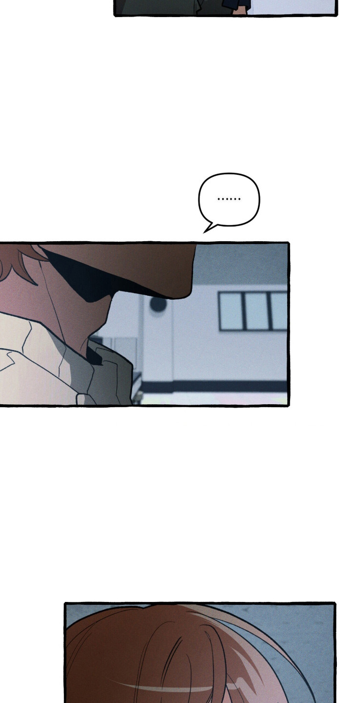 噩梦旅行漫画,第111章：【第二季】谁3图