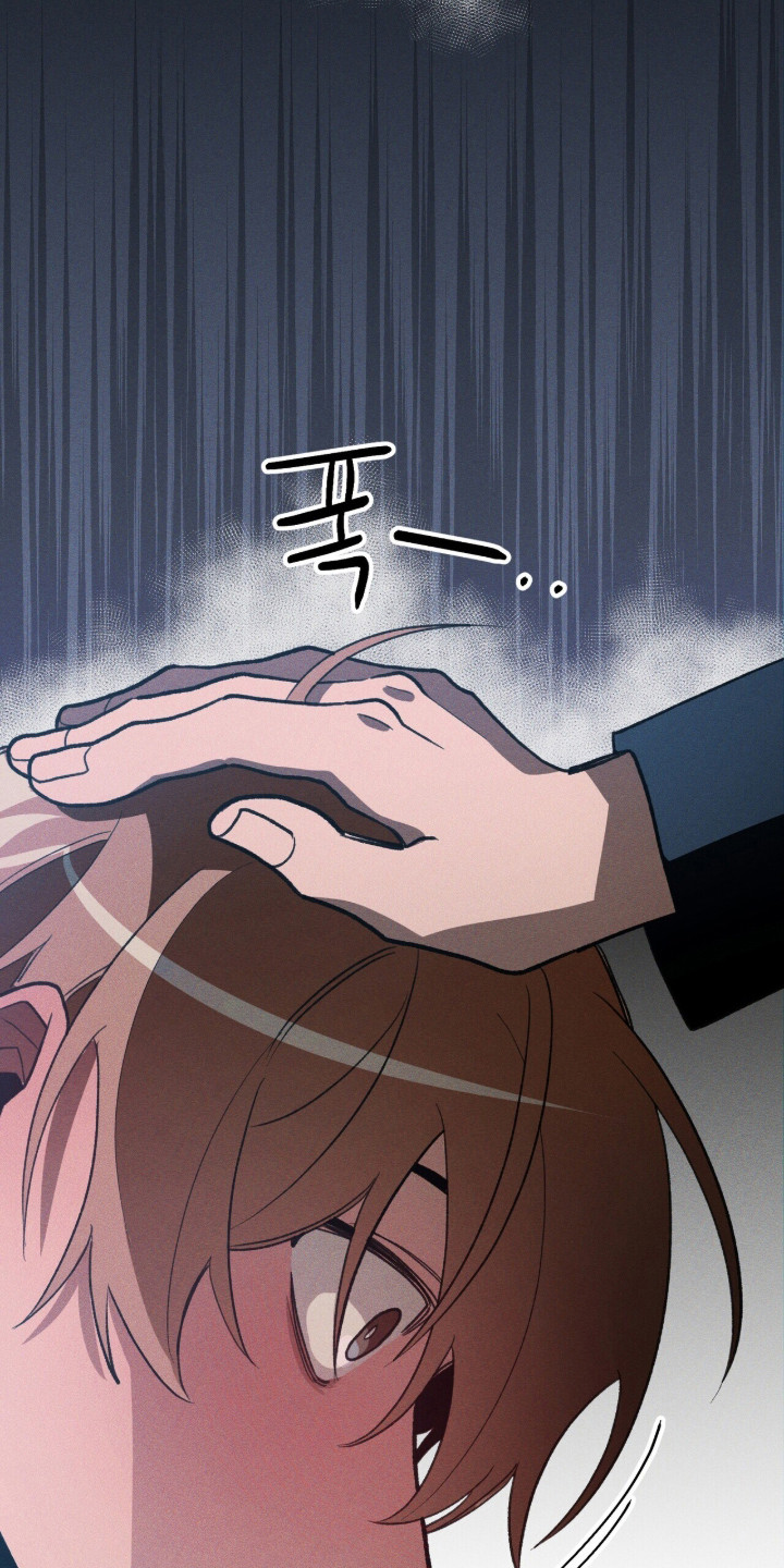 噩梦旅行漫画,第111章：【第二季】谁3图