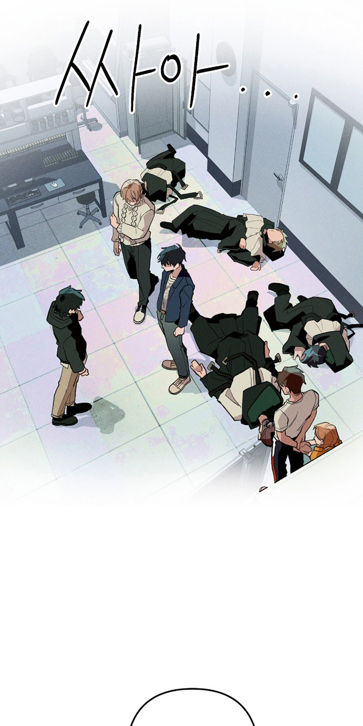 旅行的噩梦漫画,第99章：【第二季】刻板密文1图