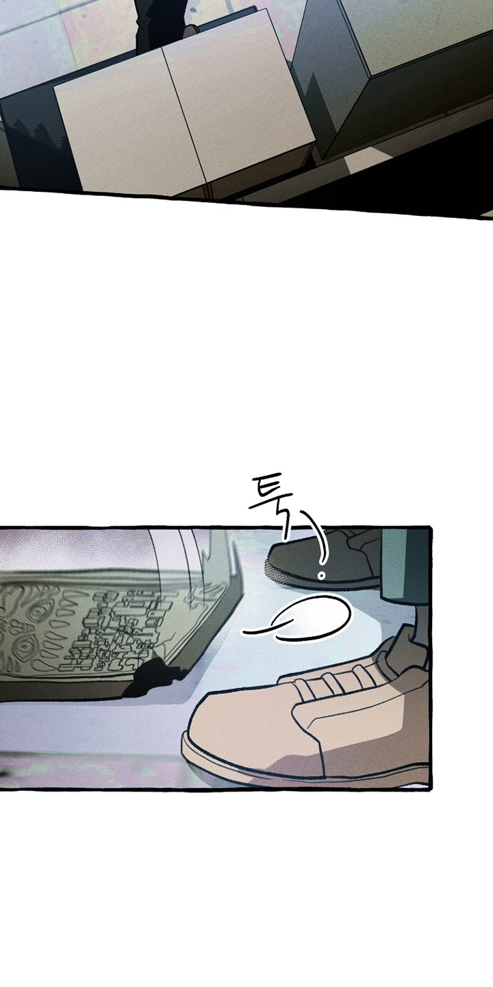 旅行的噩梦漫画,第98章：【第二季】自我救赎2图