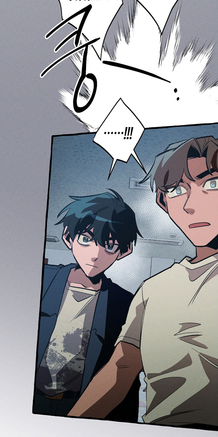 旅行的噩梦漫画,第98章：【第二季】自我救赎2图