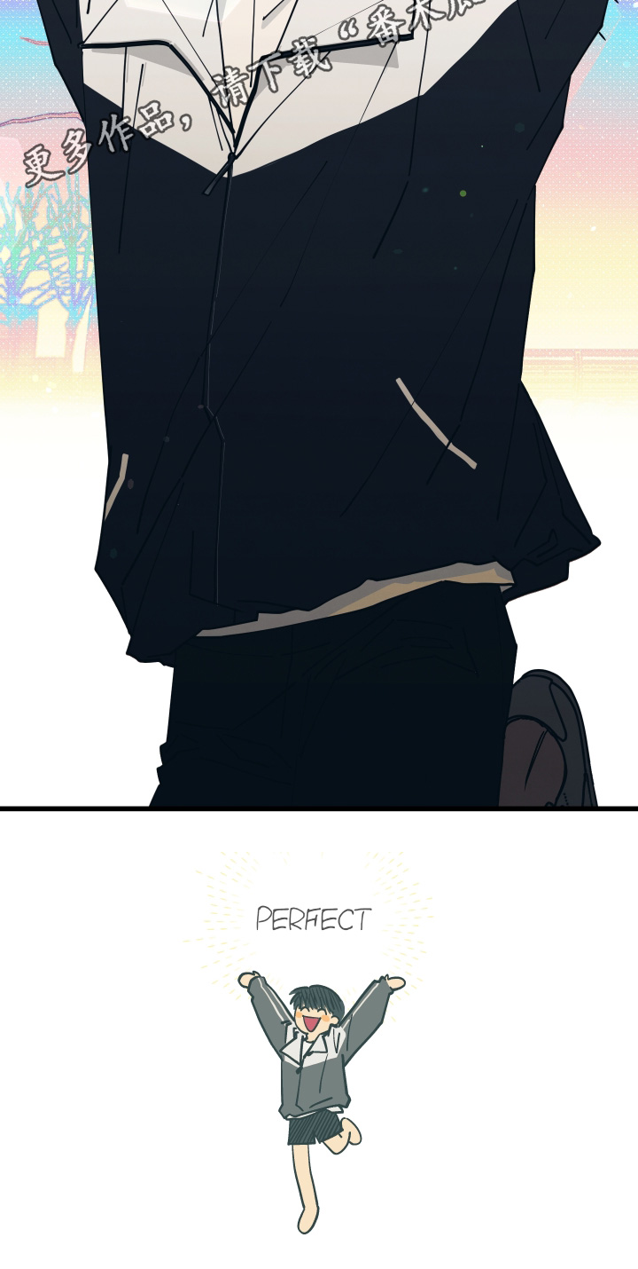 第46章：游戏结束3