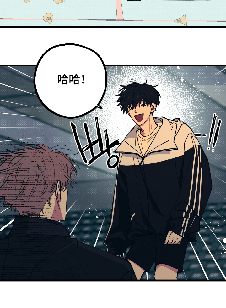 第45章：痊愈了3