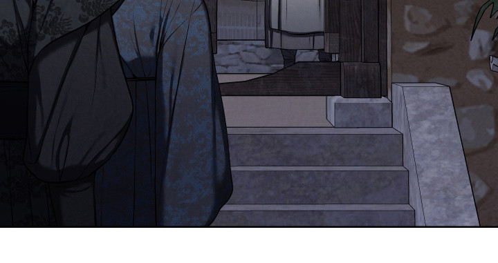 灰烬下的炽恋漫画,第53章：只是确认4图