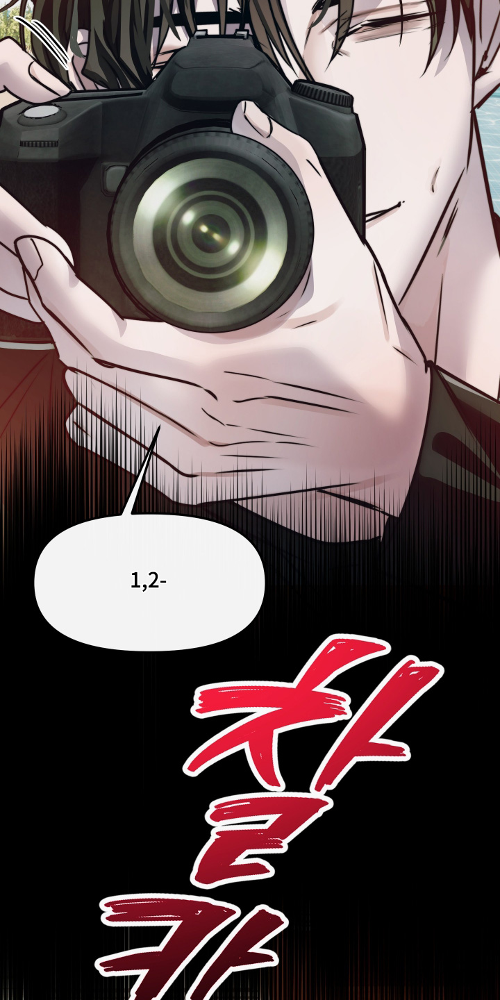 伪爱成瘾漫画,第44章：可以帮忙嘛2图