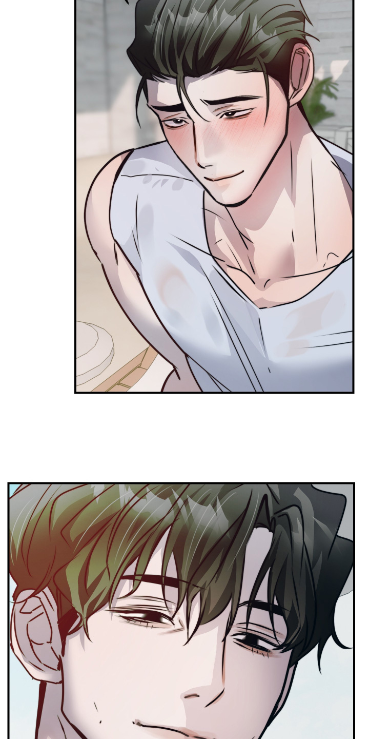 伪爱成瘾漫画,第43章：不会让你失望1图