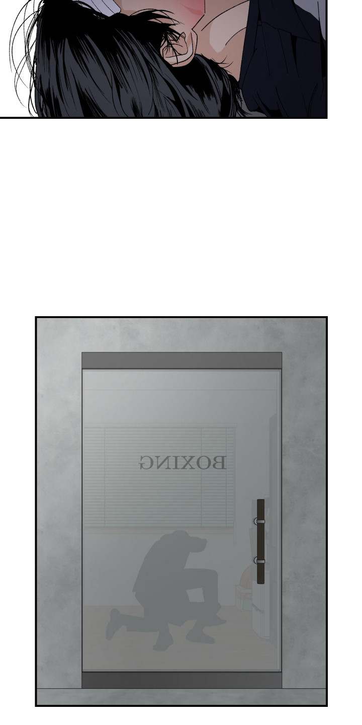 伪善怎么办漫画,第42章：不要逃跑1图