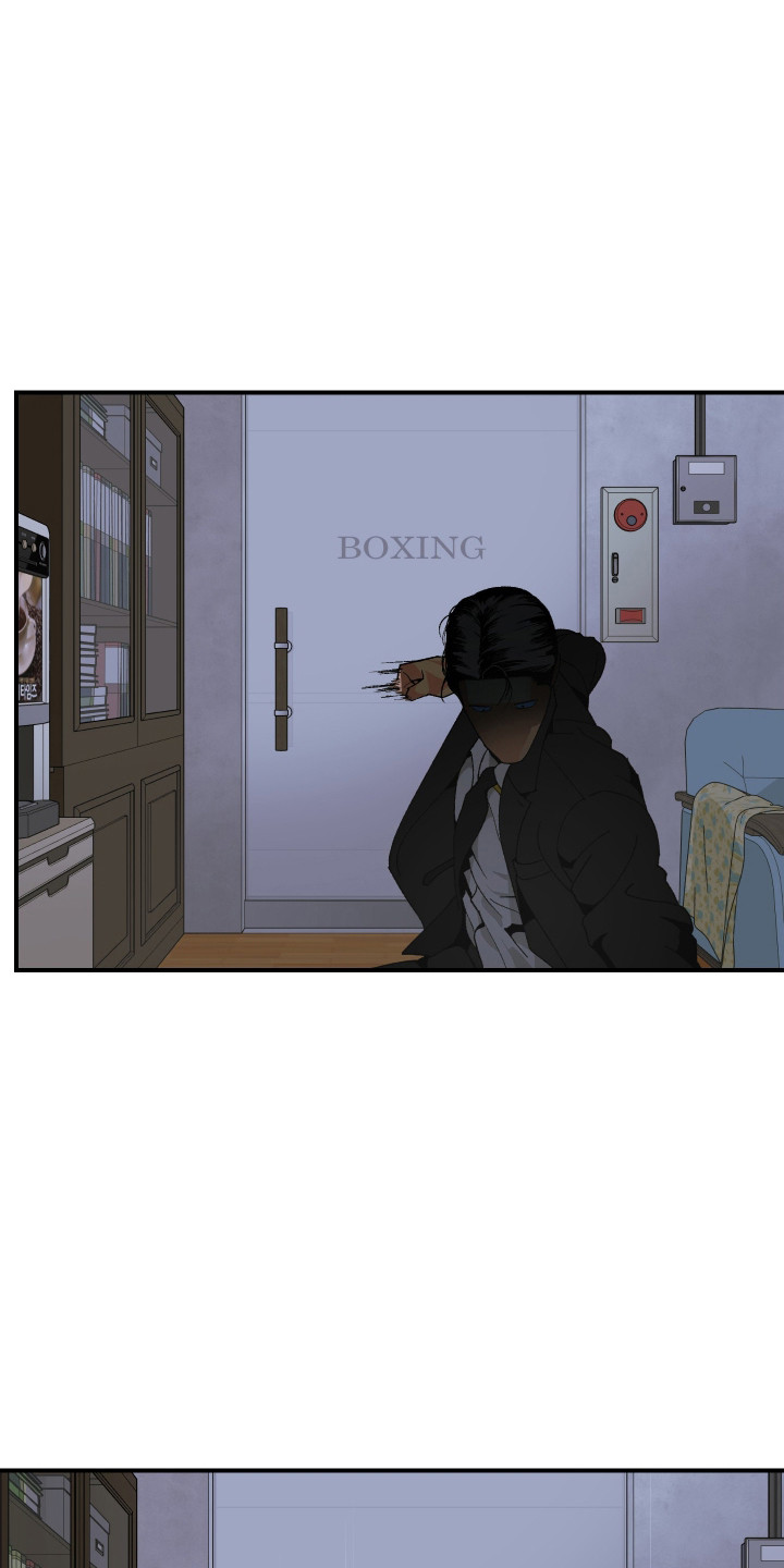 伪善怎么办漫画,第42章：不要逃跑2图