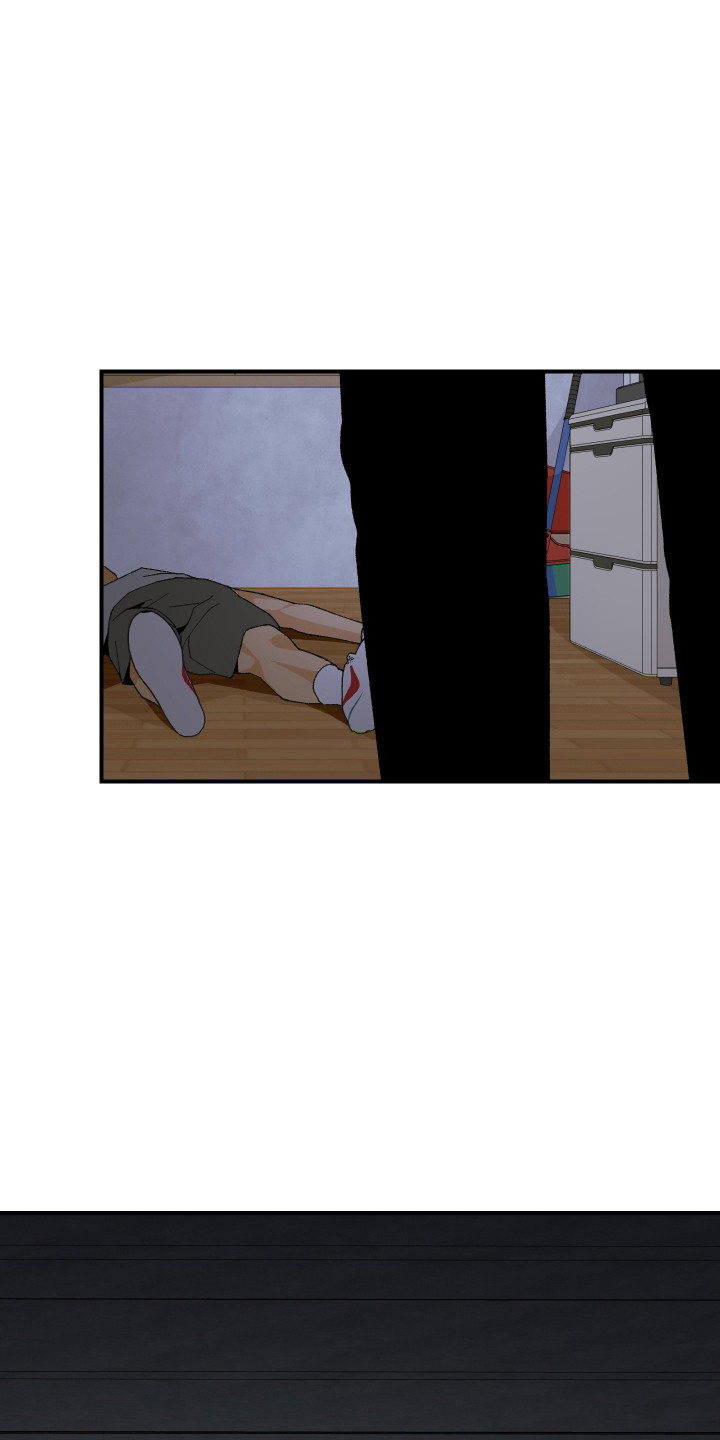 伪善怎么办漫画,第42章：不要逃跑2图