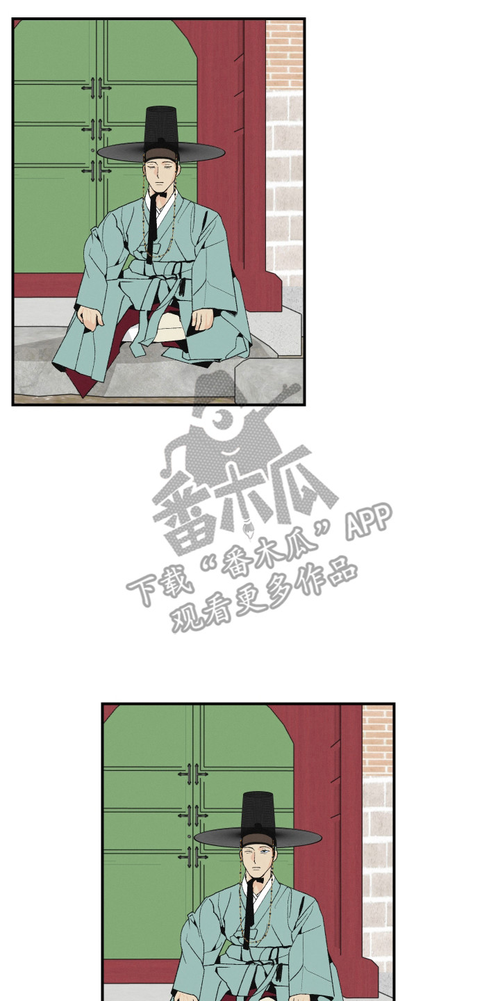 伪善辖区漫画,第38章：要带走我吗（特别篇）3图
