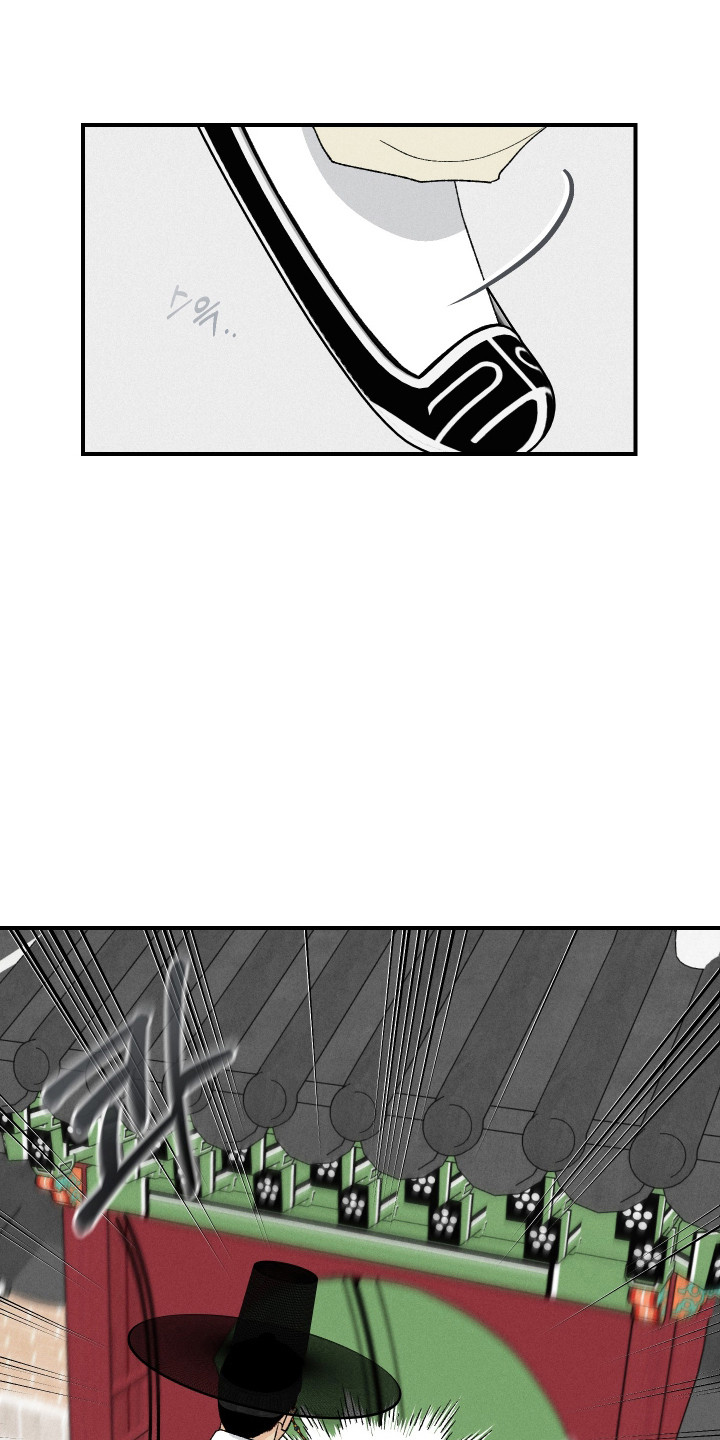 伪善辖区漫画,第38章：要带走我吗（特别篇）5图