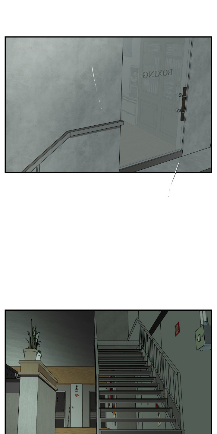 伪善怎么办漫画,第42章：不要逃跑1图