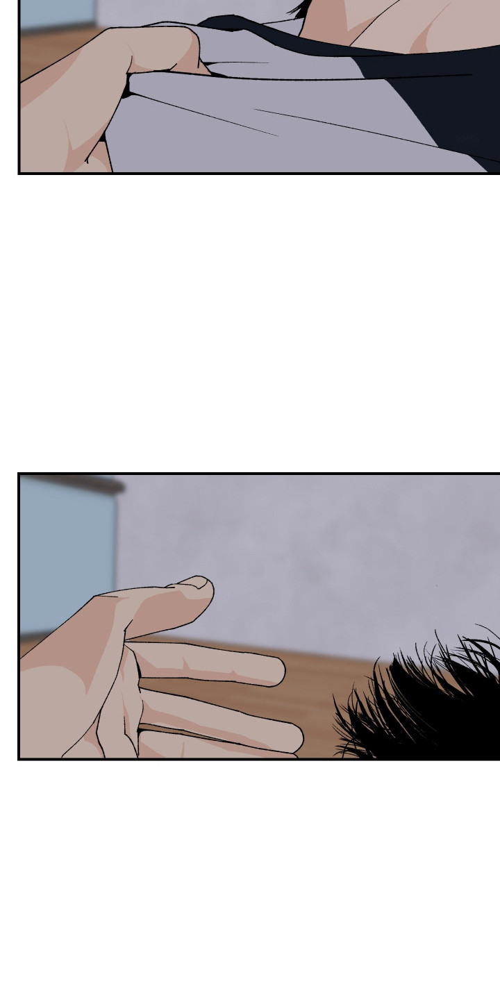 伪善怎么办漫画,第42章：不要逃跑4图