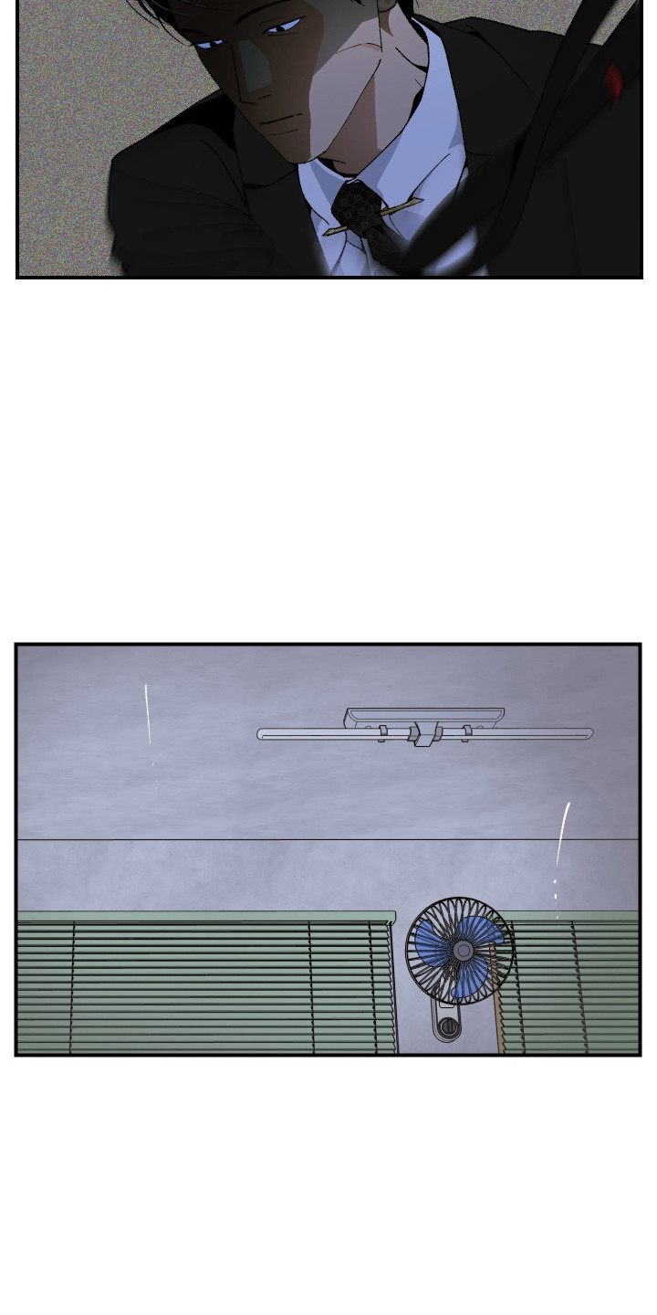 伪善怎么办漫画,第42章：不要逃跑5图