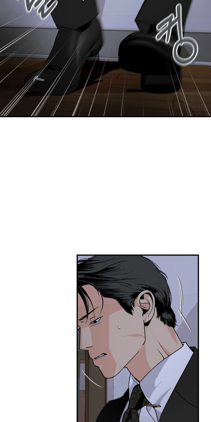 伪善怎么办漫画,第42章：不要逃跑2图