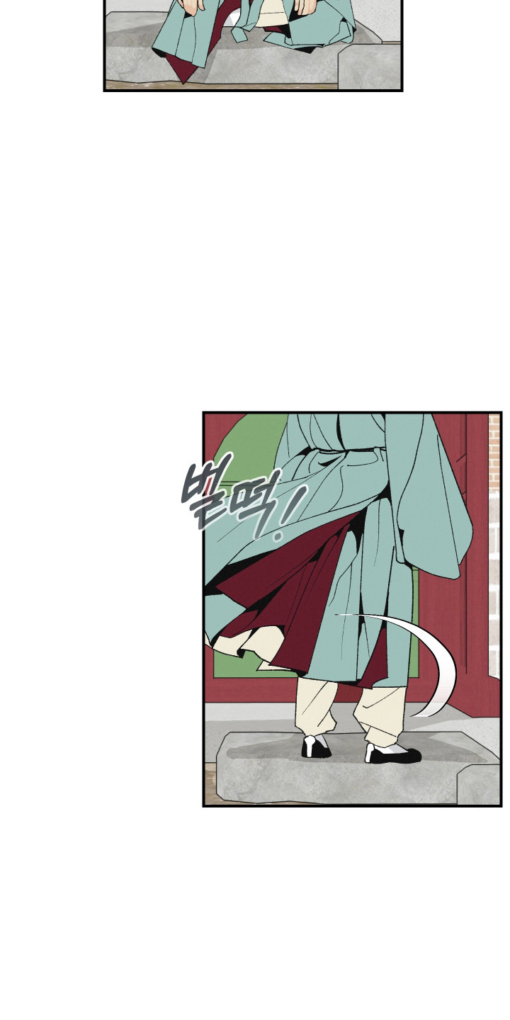 伪善辖区漫画,第38章：要带走我吗（特别篇）4图