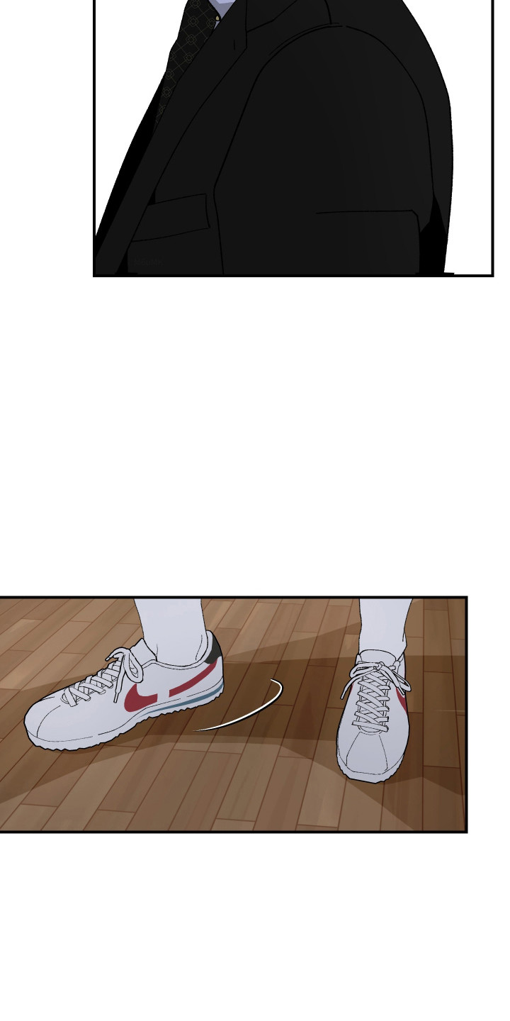 伪善怎么办漫画,第40章：警告短信5图