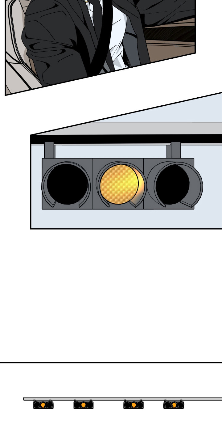 伪善辖区漫画,第37章：算近亲吗4图