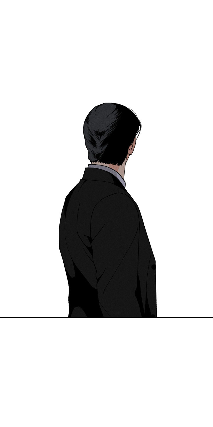 伪善者歌曲完整版漫画,第44章：我帮你5图