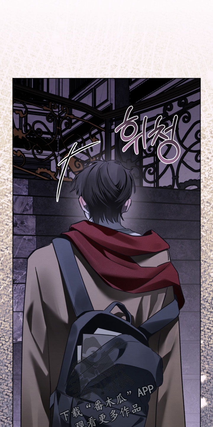 温柔牢笼漫画,第68章：我没有那样做过1图