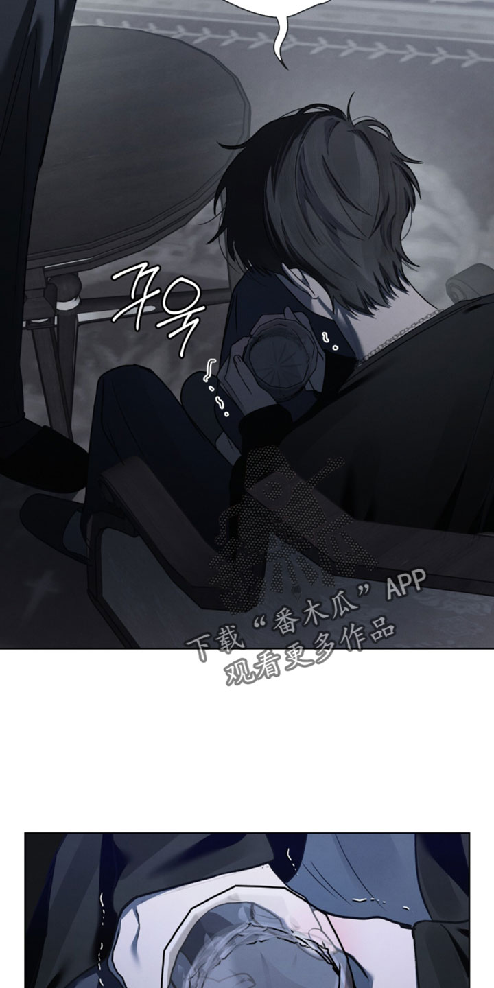 温柔的谎言吻戏漫画,第64章：就像傻子一样3图