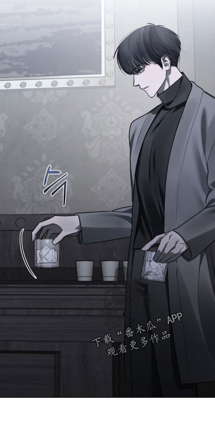 温柔牢笼在花涯上漫画漫画,第63章：没有事要拜托我吗？3图