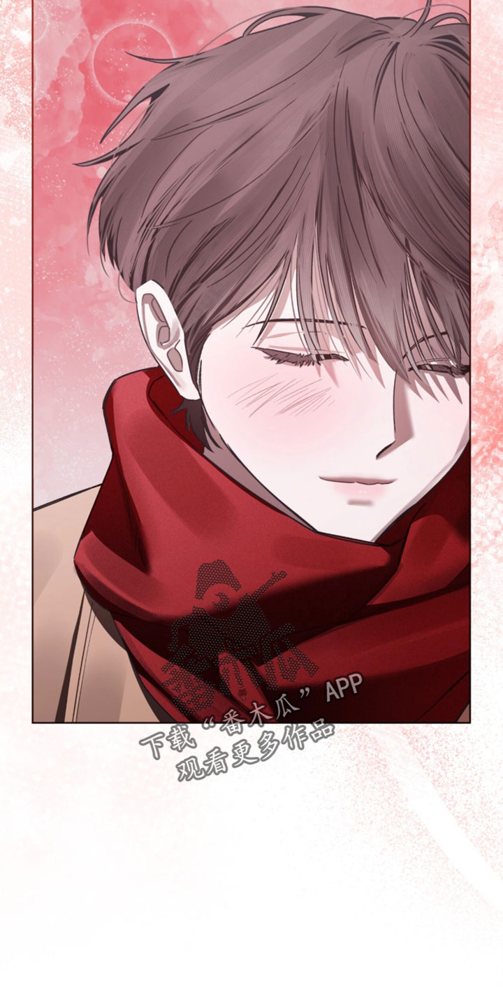 温柔牢笼漫画,第68章：我没有那样做过1图