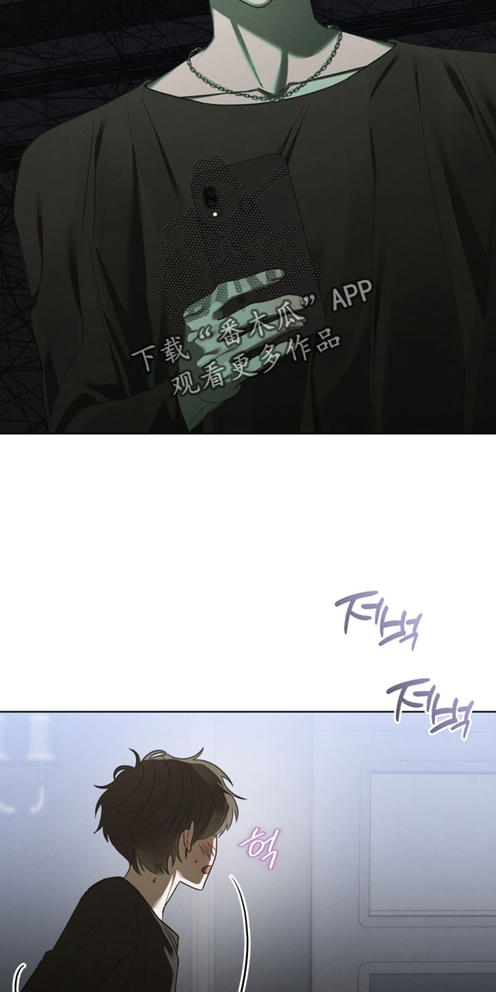 温柔的谎言剧情漫画,第64章：就像傻子一样3图