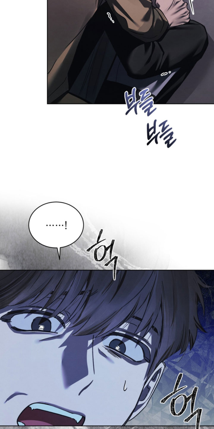 温柔牢笼15漫画,第62章：正当防卫2图