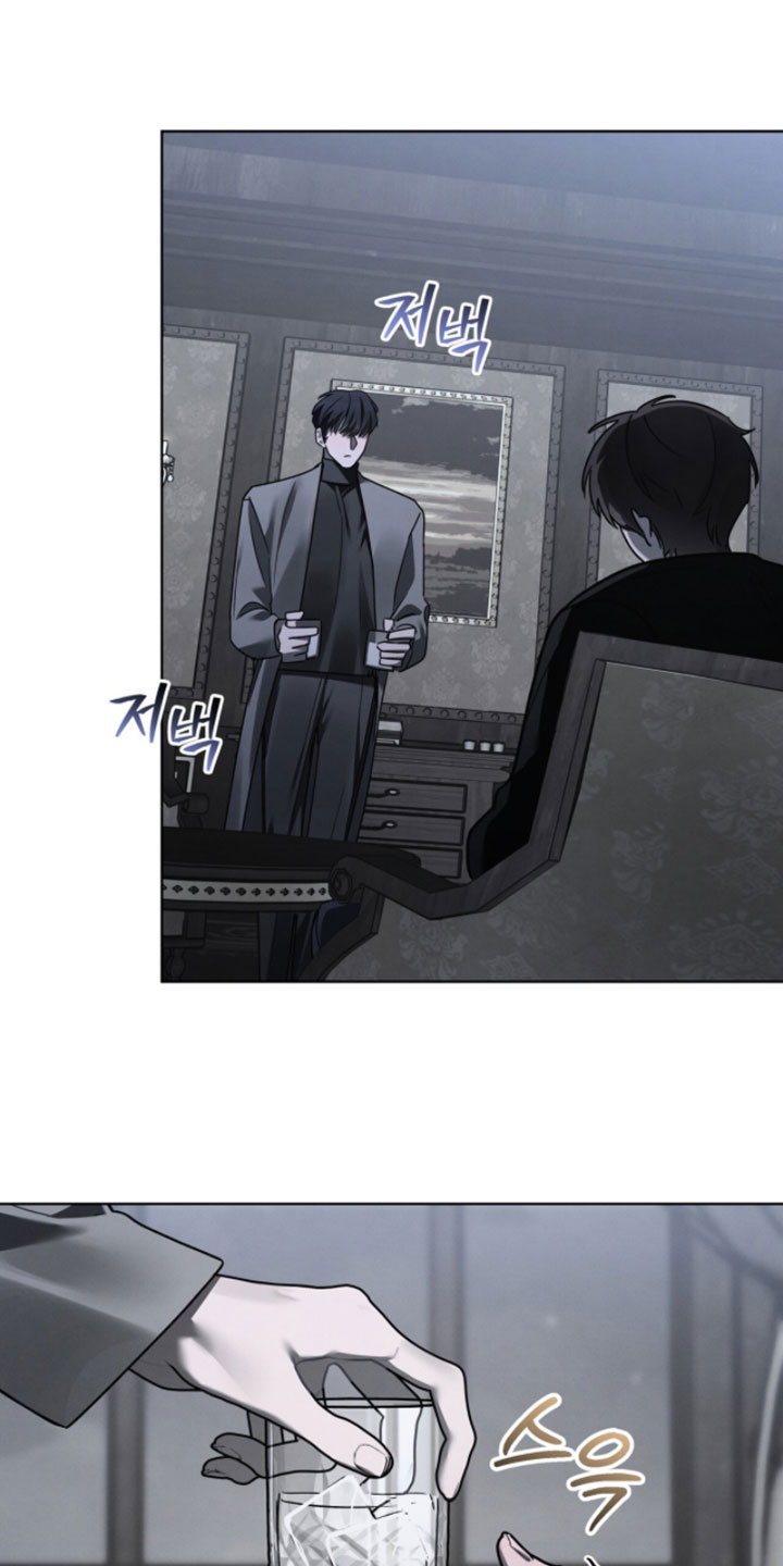 温柔牢笼在花涯上漫画漫画,第63章：没有事要拜托我吗？4图