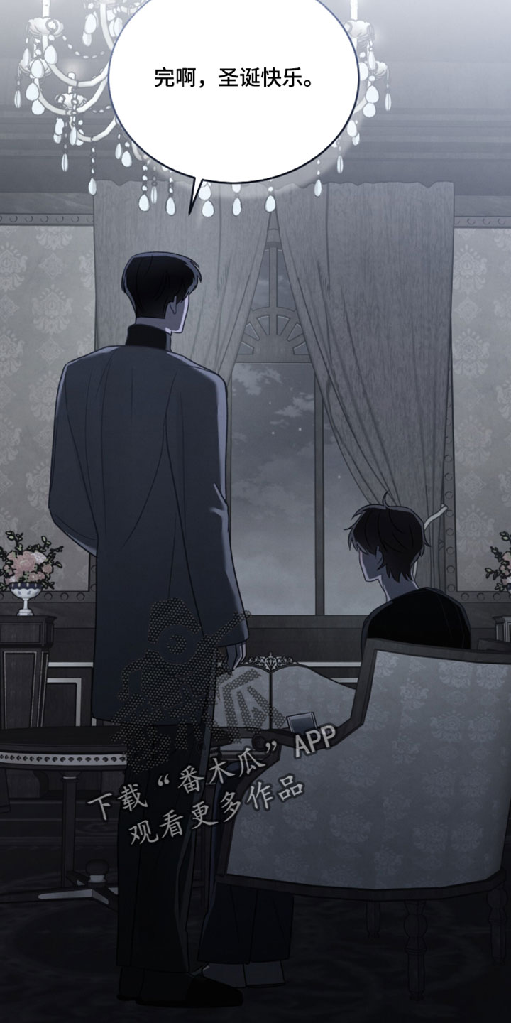 温柔的谎言剧情漫画,第64章：就像傻子一样1图