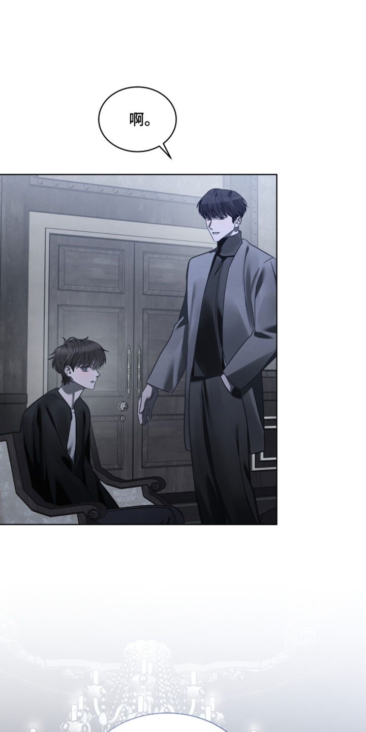 温柔的谎言剧情漫画,第64章：就像傻子一样5图