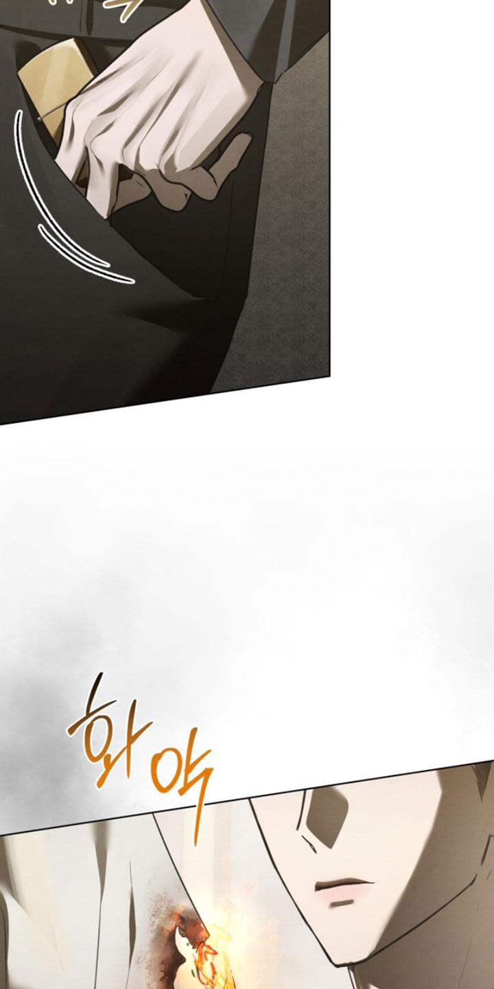 温柔牢笼完结了没漫画,第66章：耍花招2图