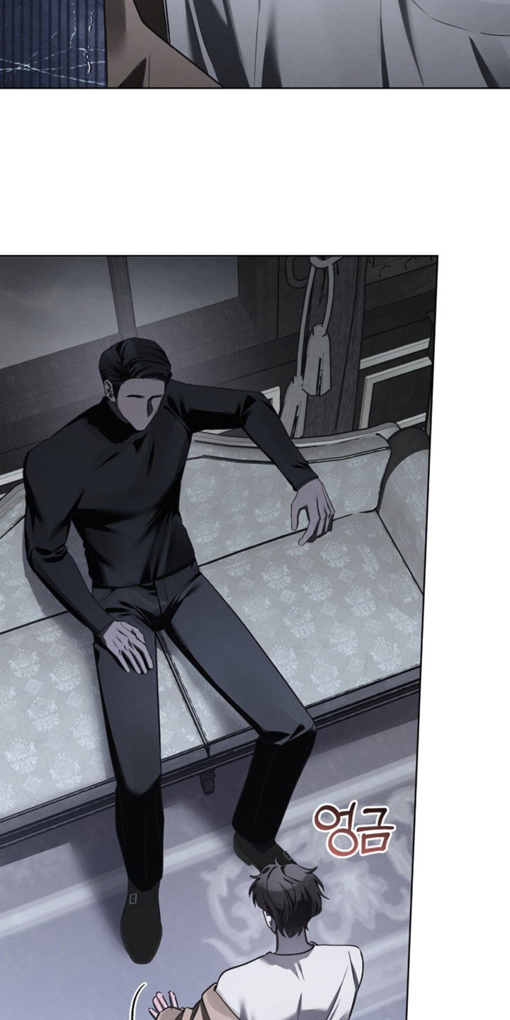 温柔牢笼漫画,第69章：接下来打算怎么做1图