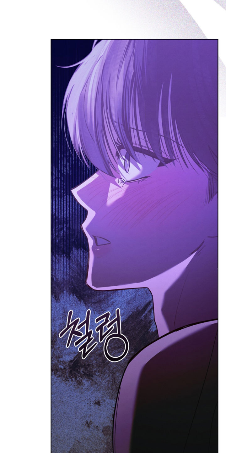 温柔牢笼漫画,第69章：接下来打算怎么做1图