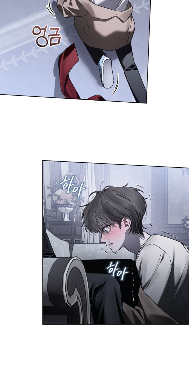 温柔牢笼漫画,第69章：接下来打算怎么做2图