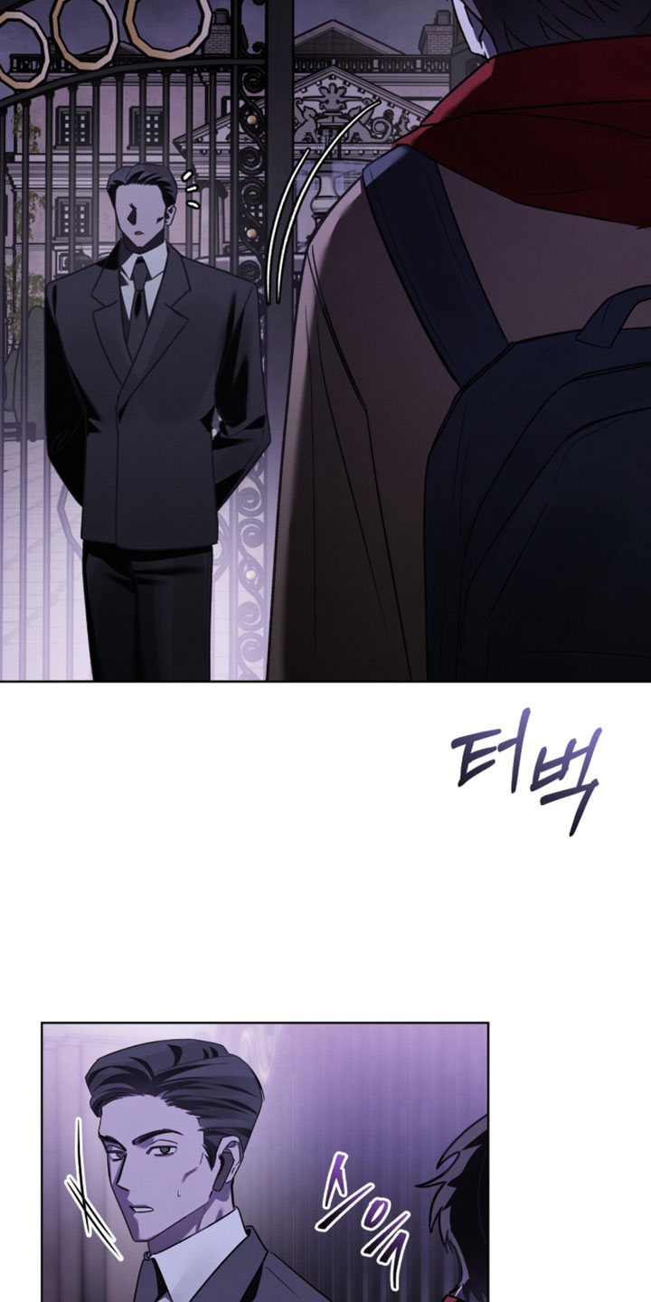 温柔牢笼漫画,第68章：我没有那样做过3图