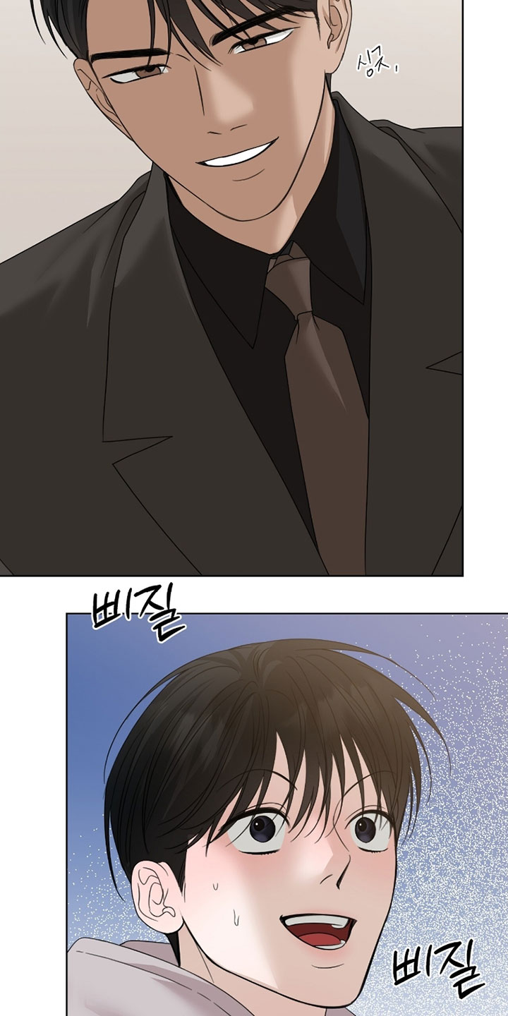 医生大危机漫画,第100章：误会【完结】2图