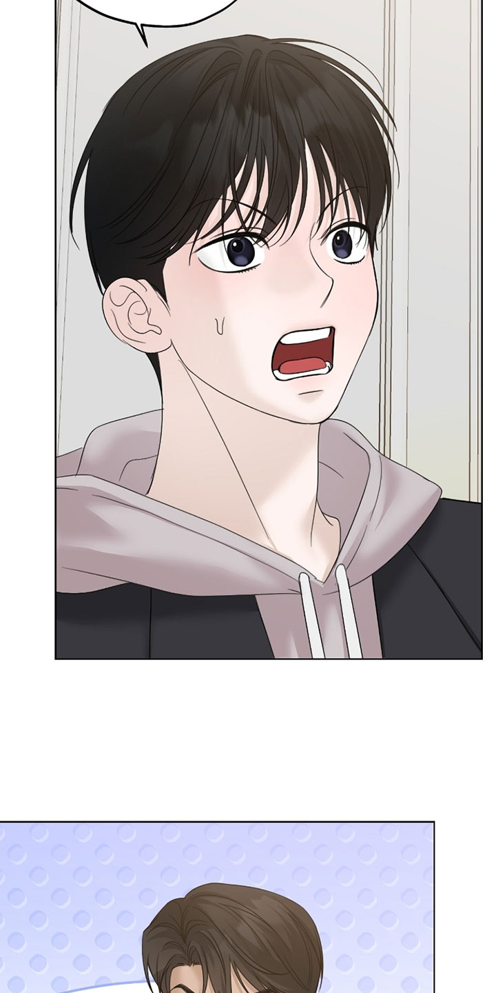 医生大危机漫画,第100章：误会【完结】1图