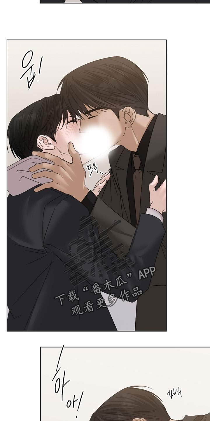 医生大危机漫画,第100章：误会【完结】5图