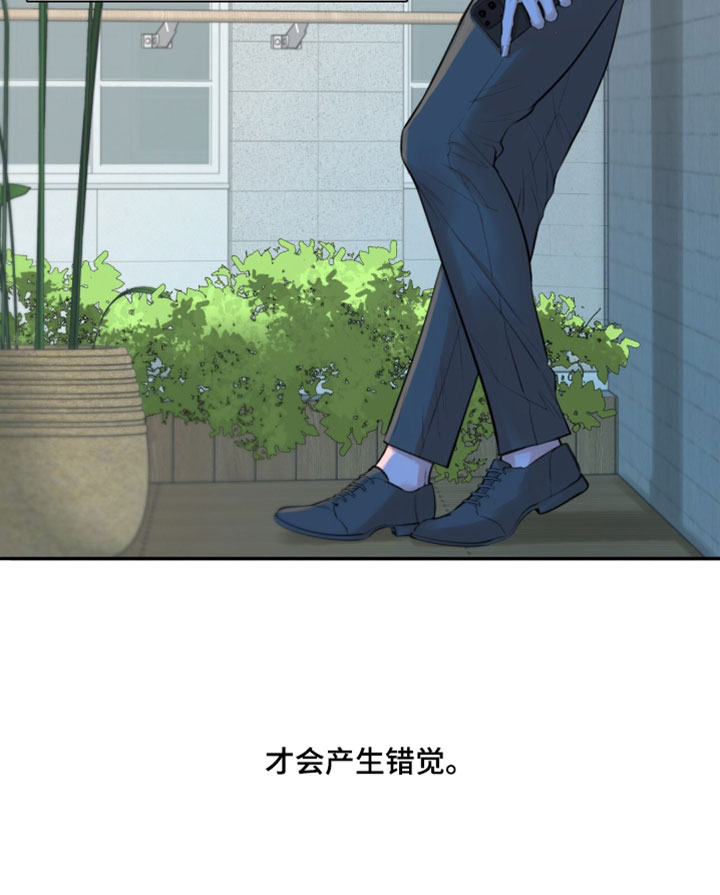 冲刺吧泳池冠军漫画,第59章：【第二季】浪费1图