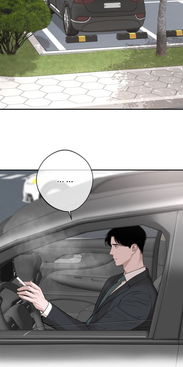 冲刺吧泳池冠军漫画,第61章：【第二季】我是担心你4图