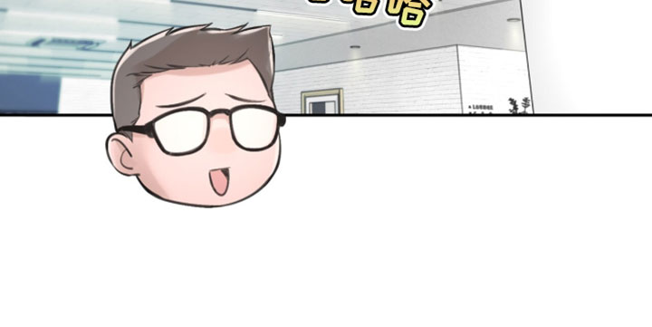 冲刺吧泳池冠军漫画,第60章：【第二季】早就该这么做2图