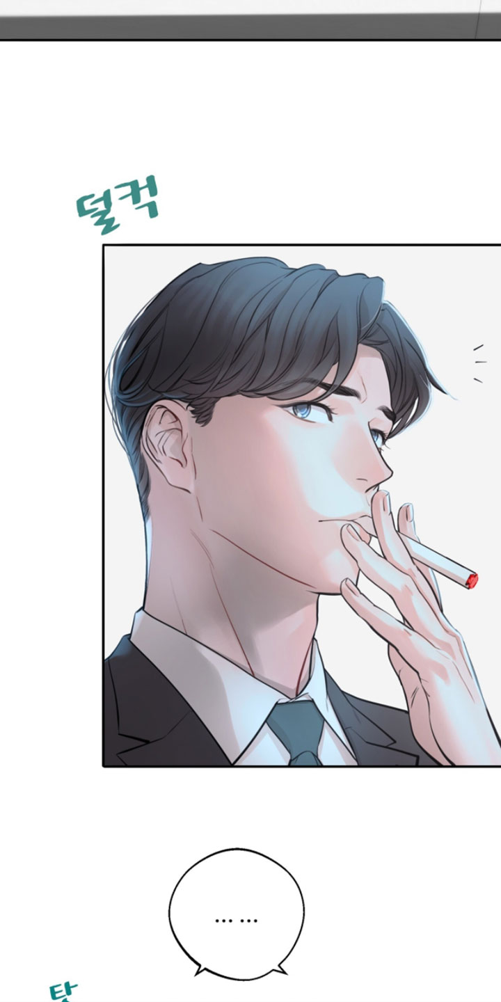 冲刺吧泳池冠军漫画,第61章：【第二季】我是担心你5图