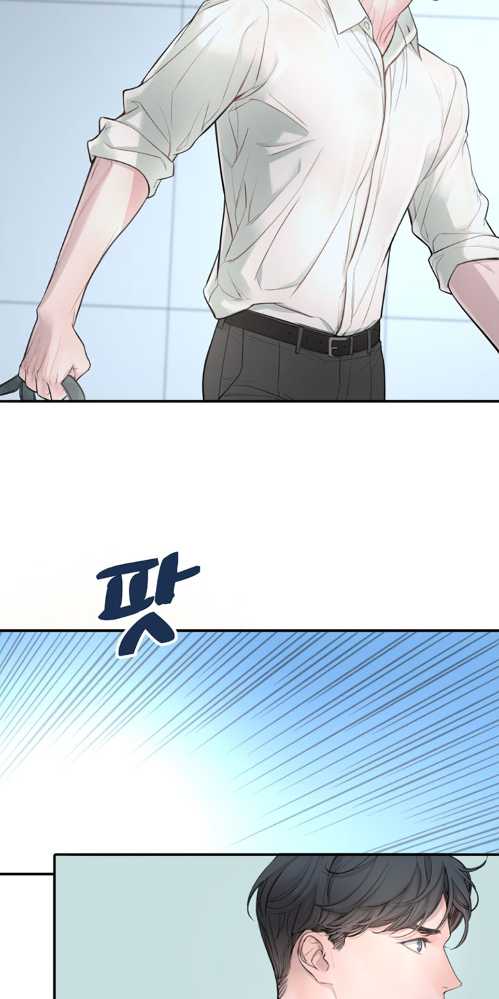 冲刺吧泳池冠军漫画,第64章：【第二季】我给你买3图