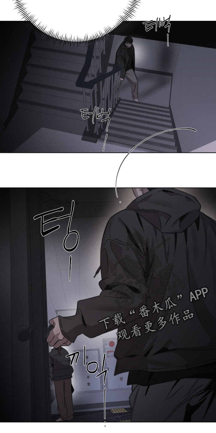 绿地集团漫画,第85章：【第二季】转达了4图