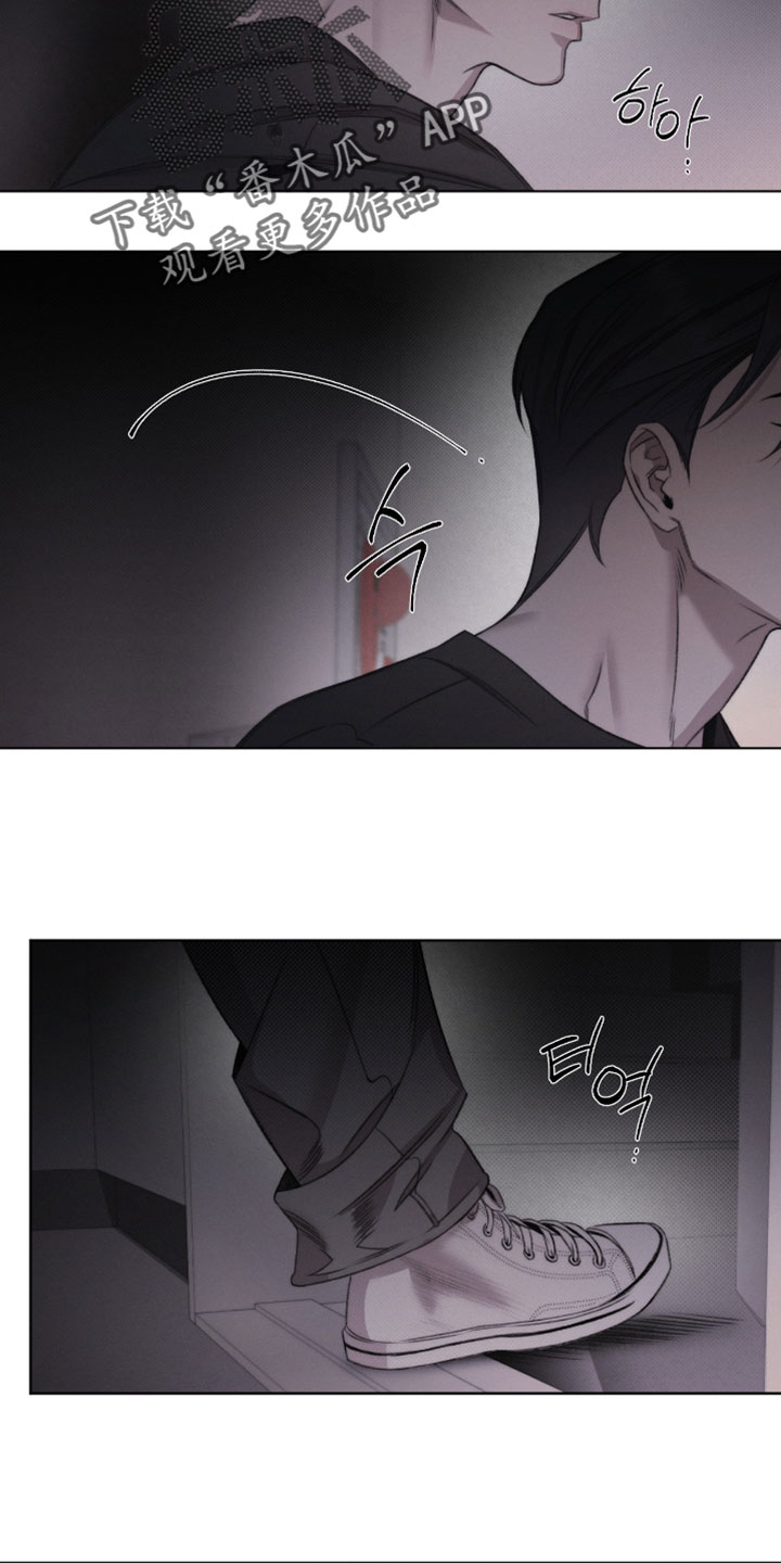 绿外深渊塔怎么玩漫画,第85章：【第二季】转达了1图