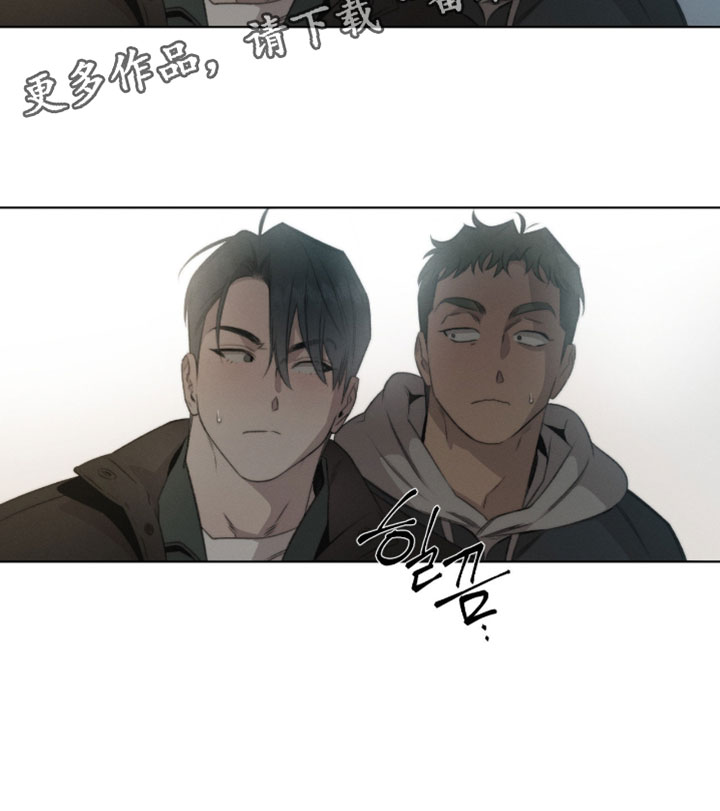 绿地控股今日股价漫画,第88章：【第二季】总算想面对我了吗？1图