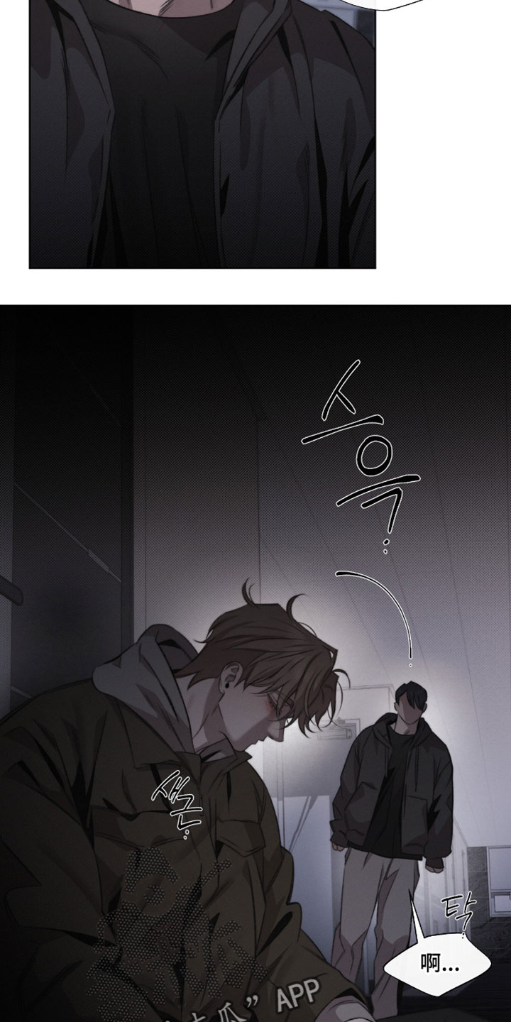 绿地集团漫画,第85章：【第二季】转达了1图